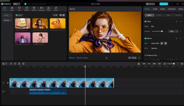 CapCut 6.6.0.2585 - Image 2